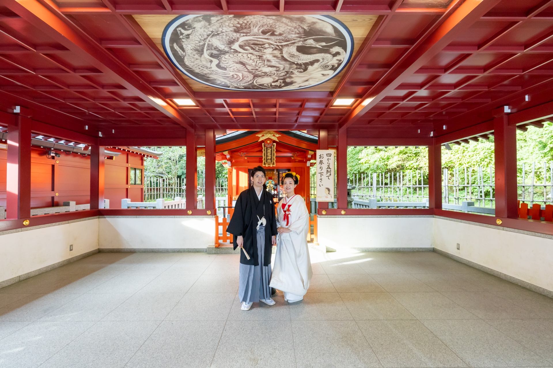 箱根神社手水舎