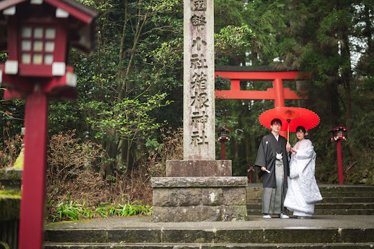 箱根神社 第三鳥居