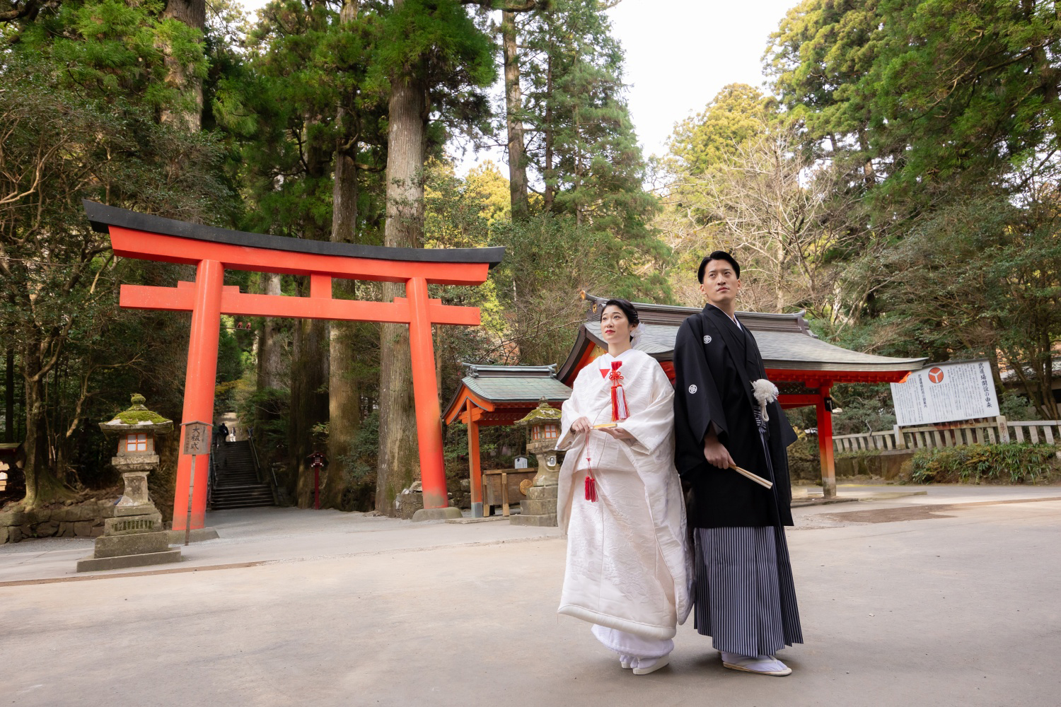 箱根神社 第四鳥居