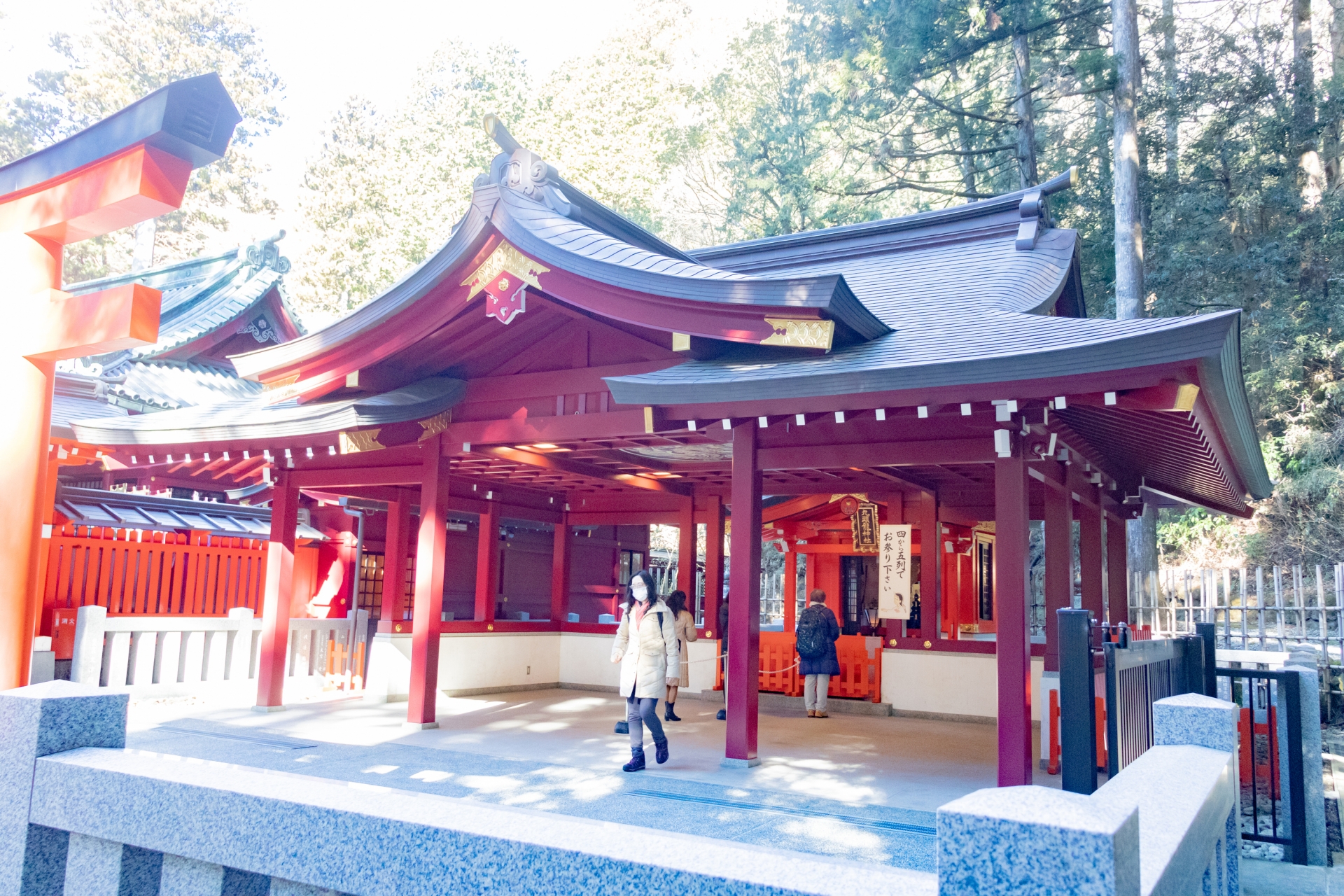 Kuzuryu Shrine Shingu
