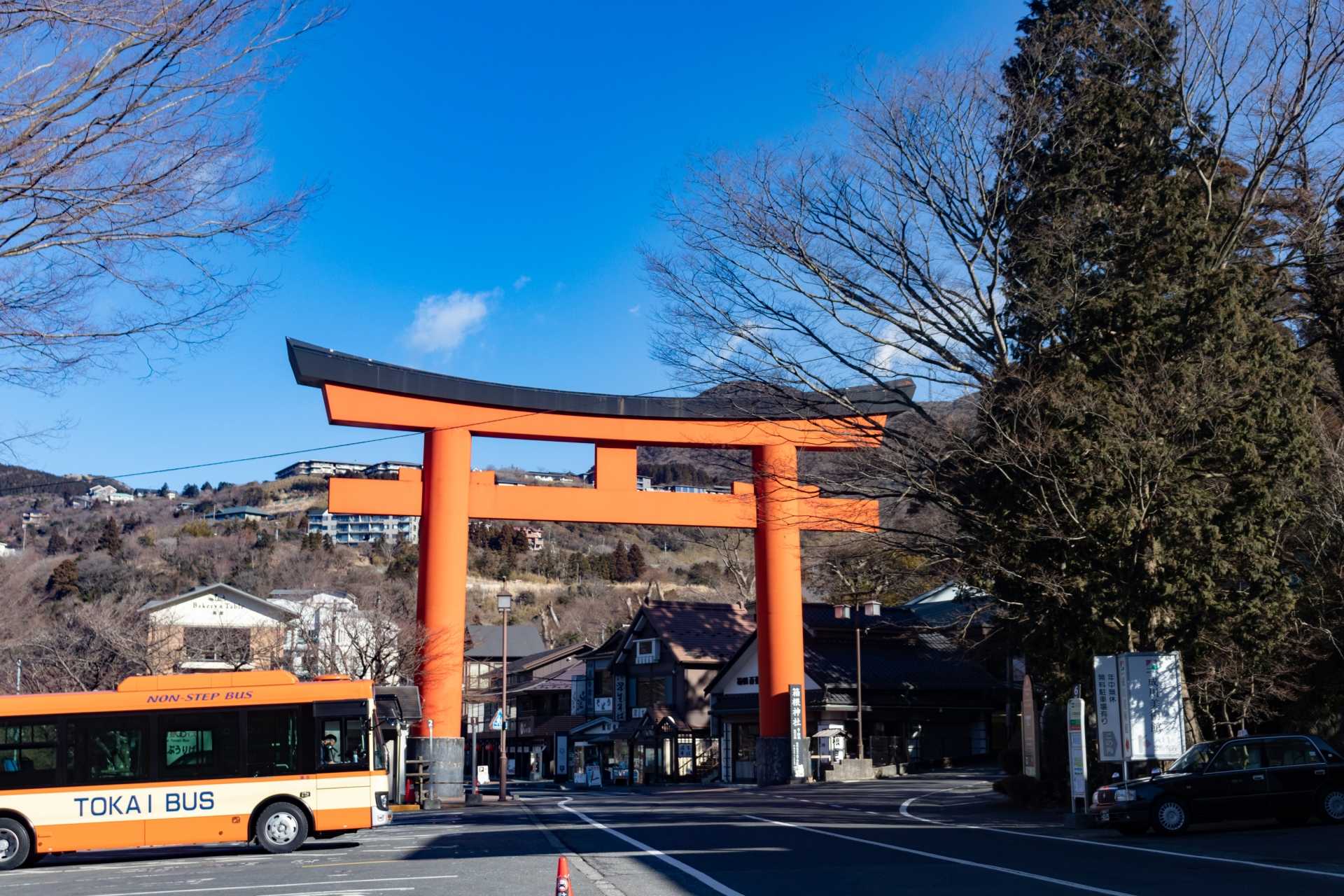 The First Torii gate