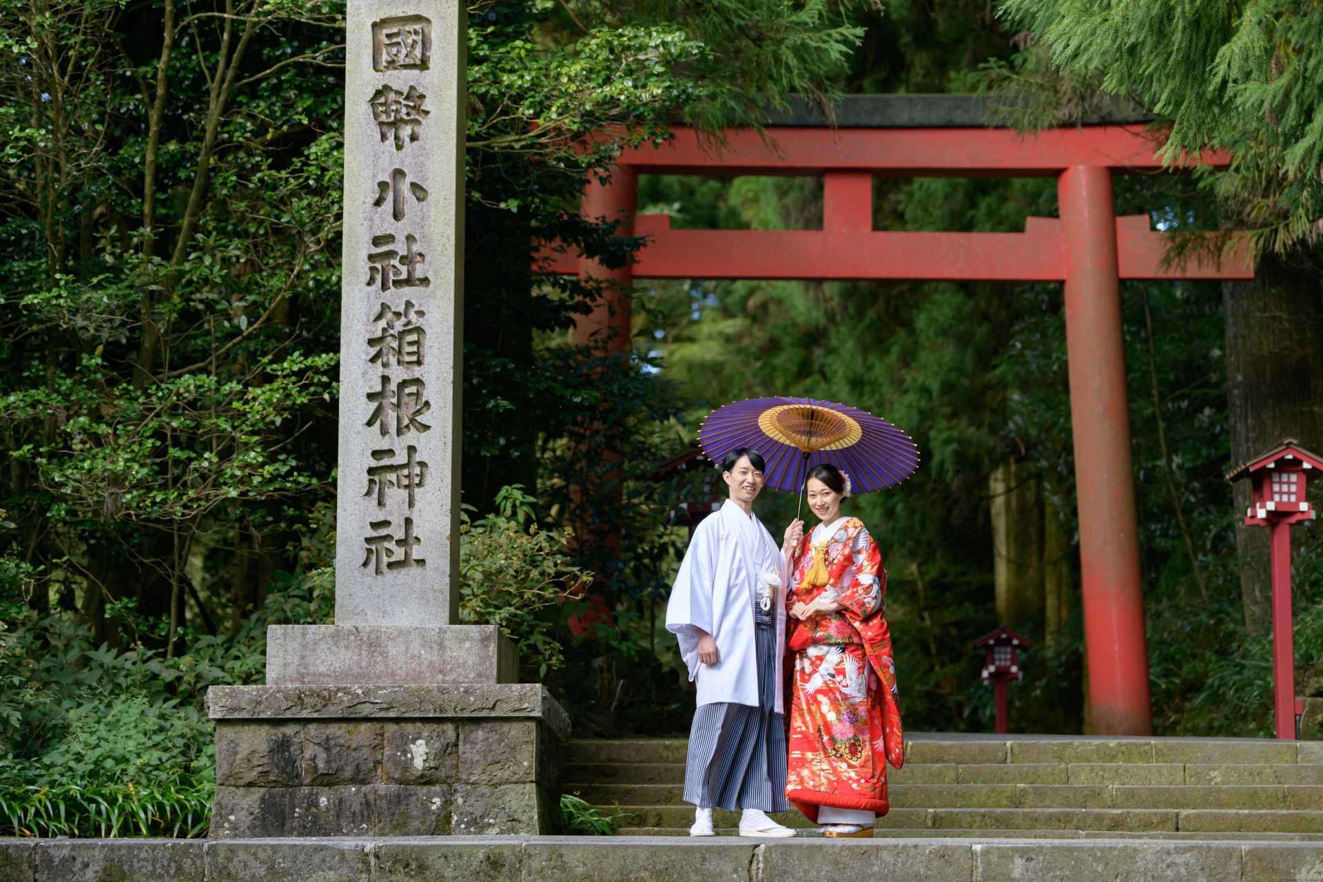 The Third Torii gate