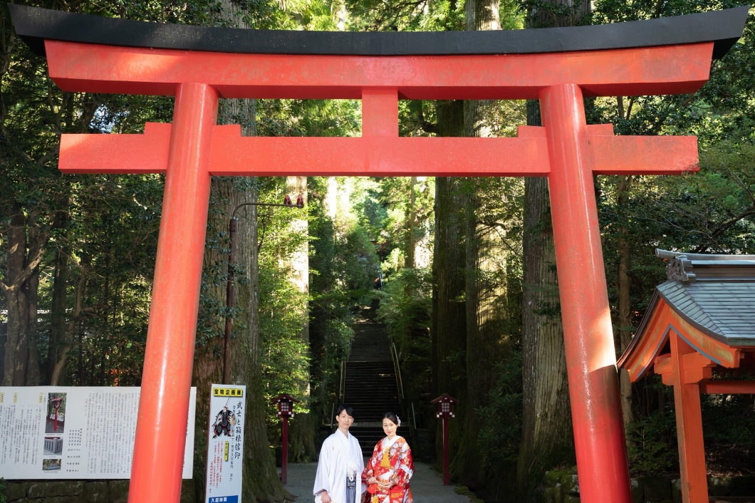 The Fourth Torii gate