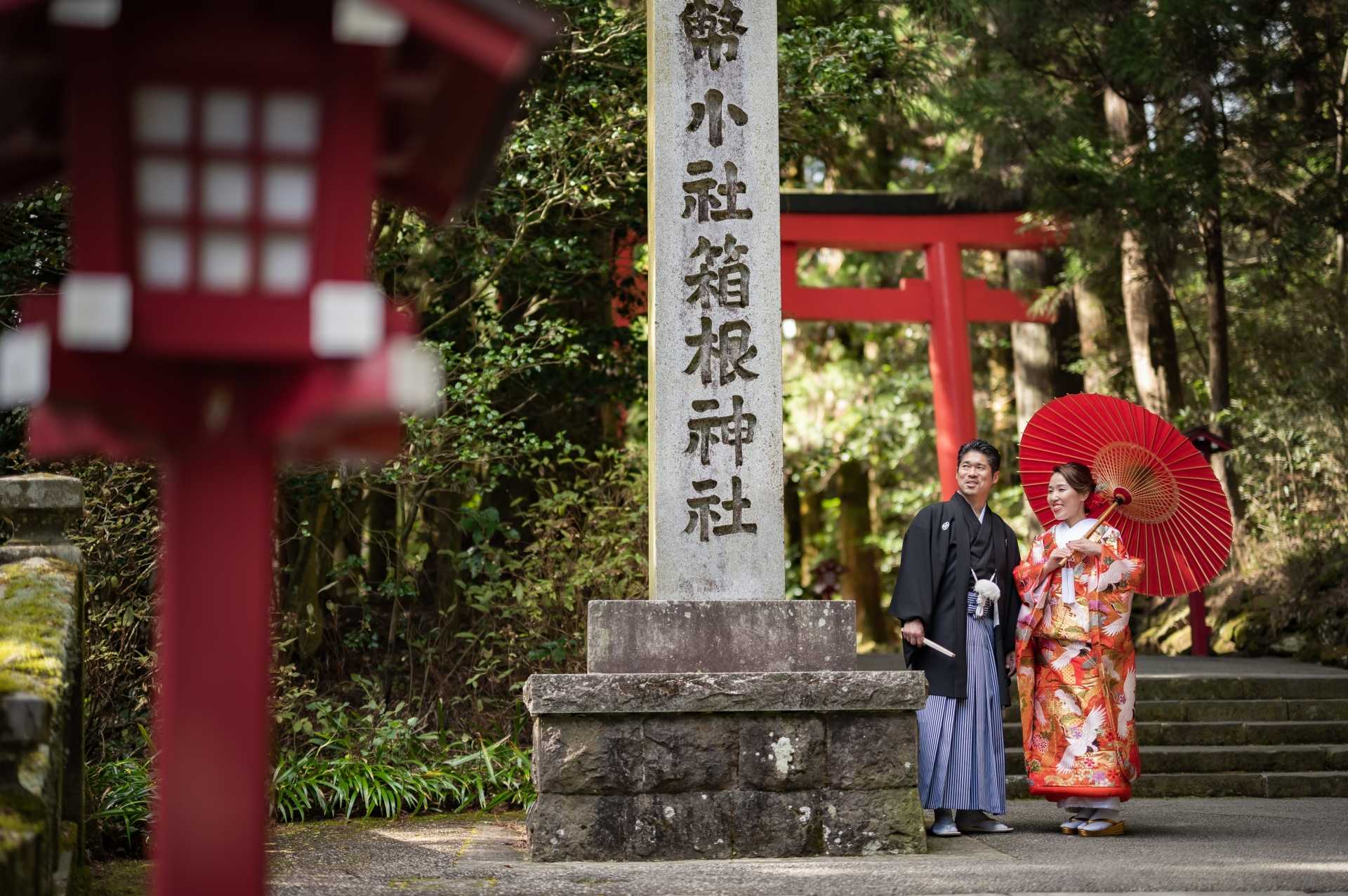 箱根神社　結婚式
