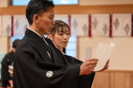 箱根神社 結婚式