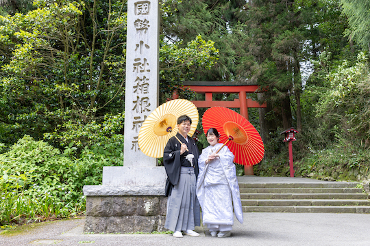 箱根神社 結婚式